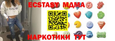 герыч Можга