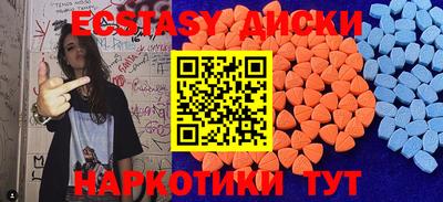 герыч Можга