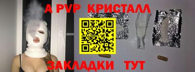 не бодяженный Можайск