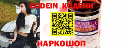 а пвп мука Моздок