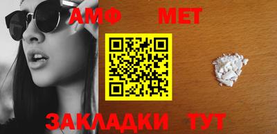не бодяженный Можайск