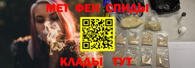 а пвп мука Моздок