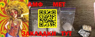 не бодяженный Можайск