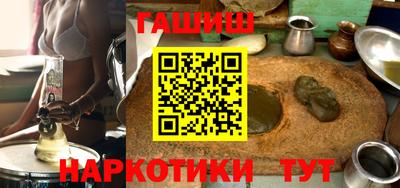 герыч Можга