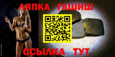 герыч Можга