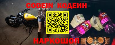 не бодяженный Можайск