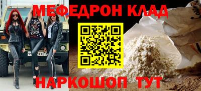 герыч Можга