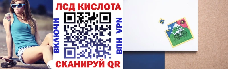 Марки NBOMe 1500мкг  hydra маркетплейс  Вольск 